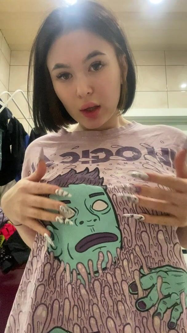 T-shirt up and boobs closer to your face...